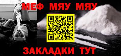 PSILOCYBIN Кудрово