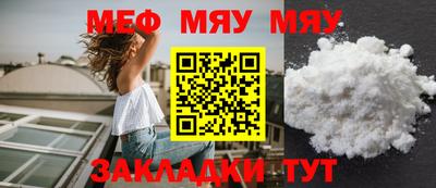 эйфоретик Кудымкар