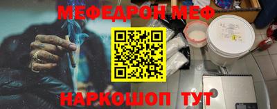 МДМА Апрелевка