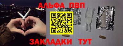 МДМА Апрелевка