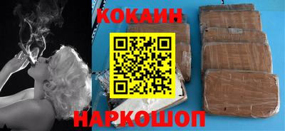 МДМА Апрелевка