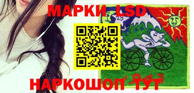 эйфоретик Кудымкар