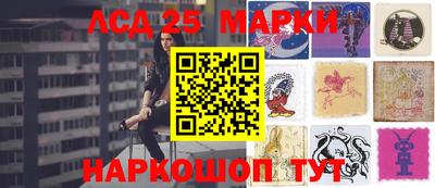 MDMA Кузнецк