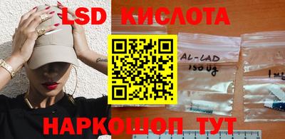 мефедрон VHQ Ленинск-Кузнецкий
