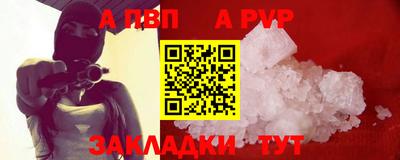 МДМА Апрелевка