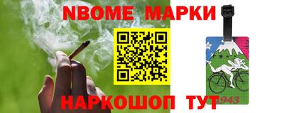 МДМА Апрелевка