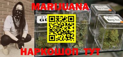 МДМА Апрелевка