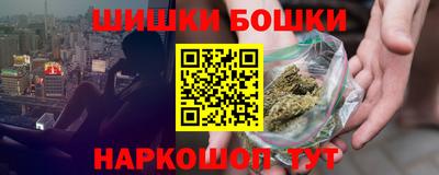 первитин Лесной