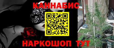 гидропоника Апшеронск