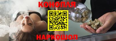 мефедрон VHQ Ленинск-Кузнецкий