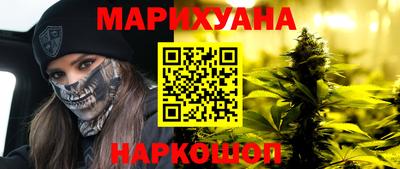 PSILOCYBIN Кудрово