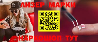 гидропоника Апшеронск