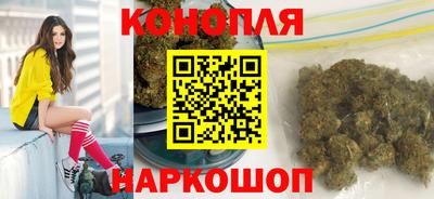 мефедрон VHQ Ленинск-Кузнецкий