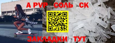 мефедрон VHQ Ленинск-Кузнецкий