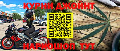 первитин Лесной