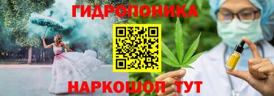 MDMA Кузнецк