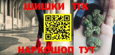 эйфоретик Кудымкар