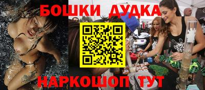 МДМА Апрелевка