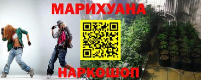 гидропоника Апшеронск