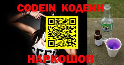 МДМА Апрелевка