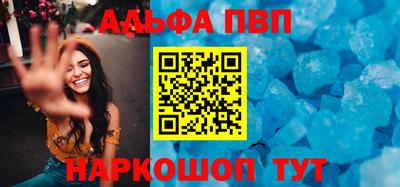 мефедрон VHQ Ленинск-Кузнецкий