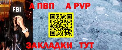 МДМА Апрелевка