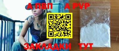 PSILOCYBIN Кудрово