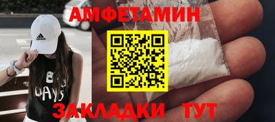PSILOCYBIN Кудрово