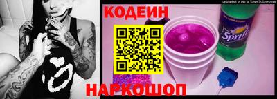 первитин Лесной
