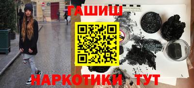 мефедрон VHQ Ленинск-Кузнецкий