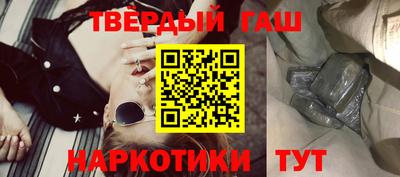 гидропоника Апшеронск