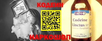 эйфоретик Кудымкар