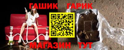 первитин Лесной