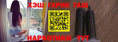 мефедрон VHQ Ленинск-Кузнецкий