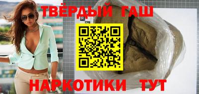 эйфоретик Кудымкар