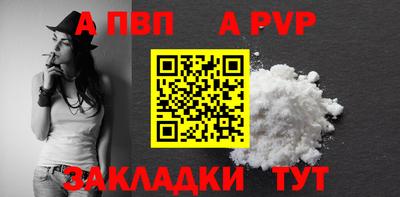 PSILOCYBIN Кудрово