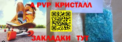 PSILOCYBIN Кудрово