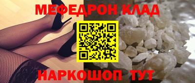 гидропоника Апшеронск