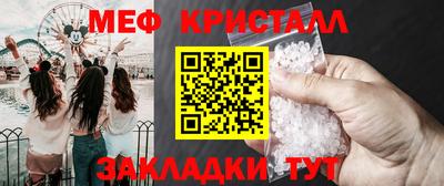 гидропоника Апшеронск