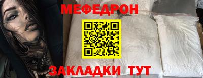 эйфоретик Кудымкар