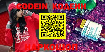 MDMA Кузнецк