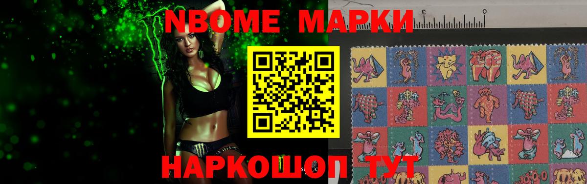 LSD-25 экстази кислота  Вход с VPN  Фурманов 